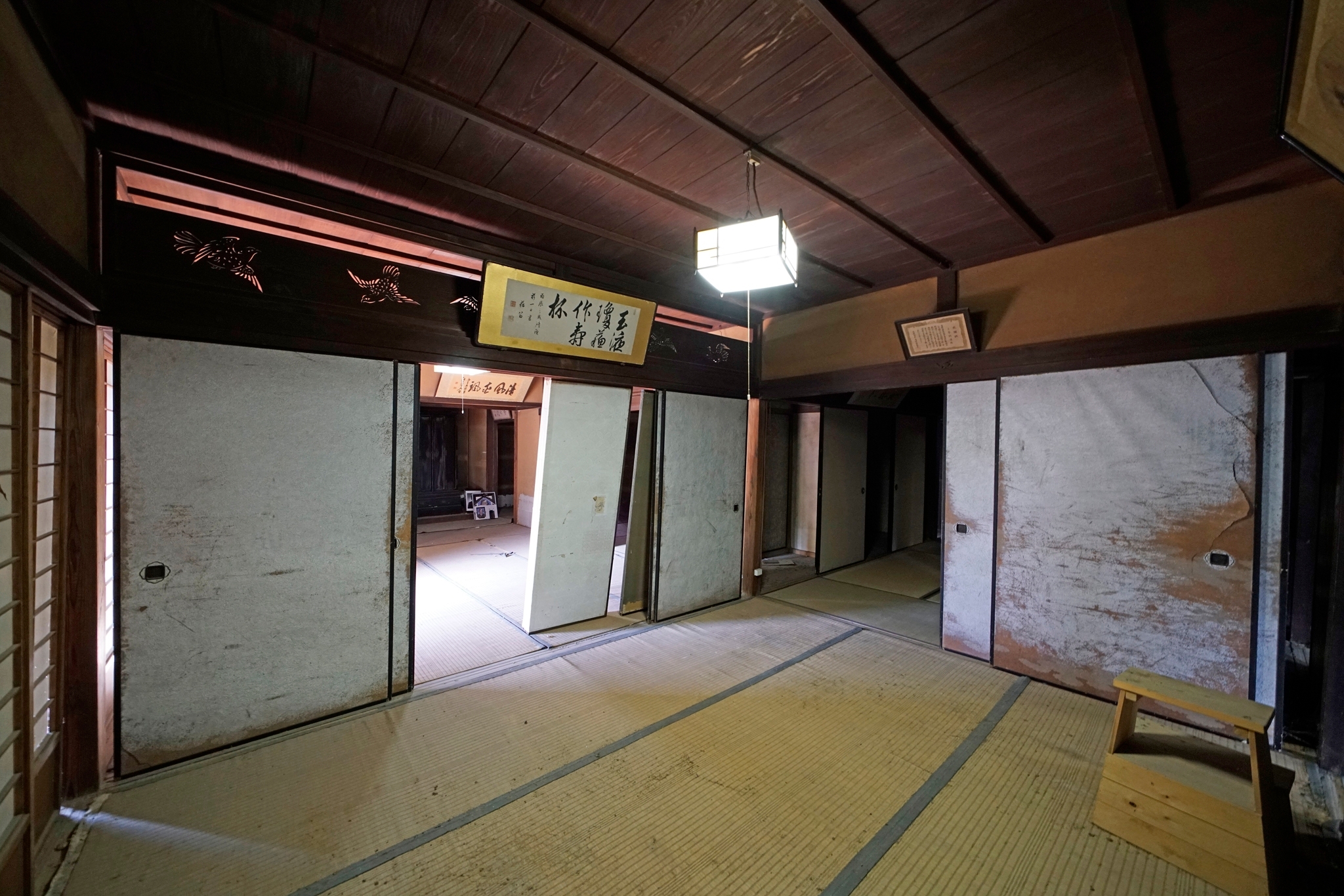 三木家住宅 西播磨ビンテージ建物図鑑