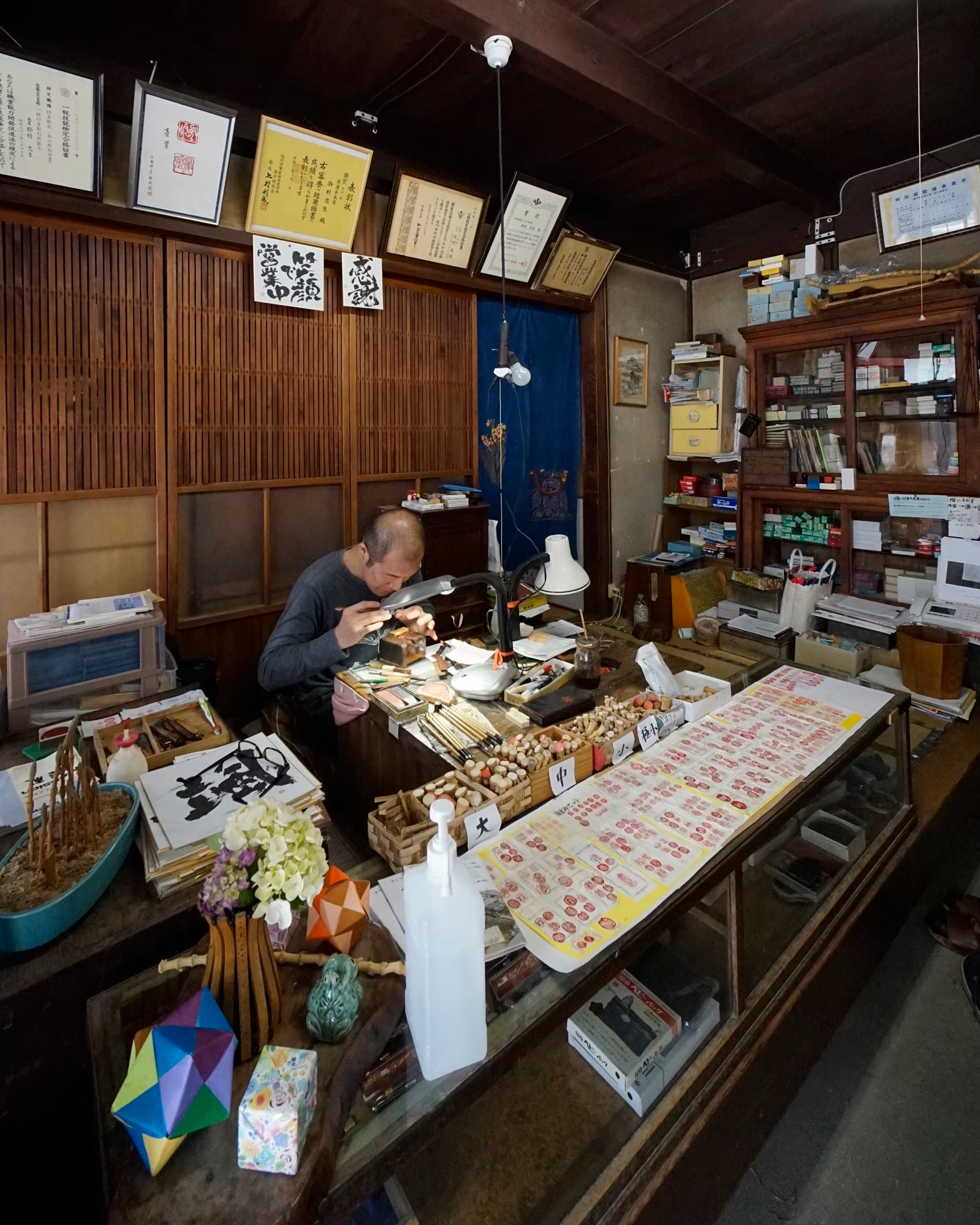 鈴村弘盛堂 – 西播磨ビンテージ建物図鑑